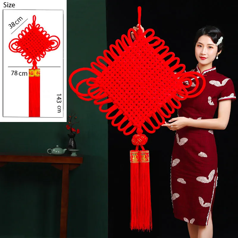 Classic Red Chinese Knot Living Room Decoration Hanging Ornament for Housewarming and Background Wall Decor