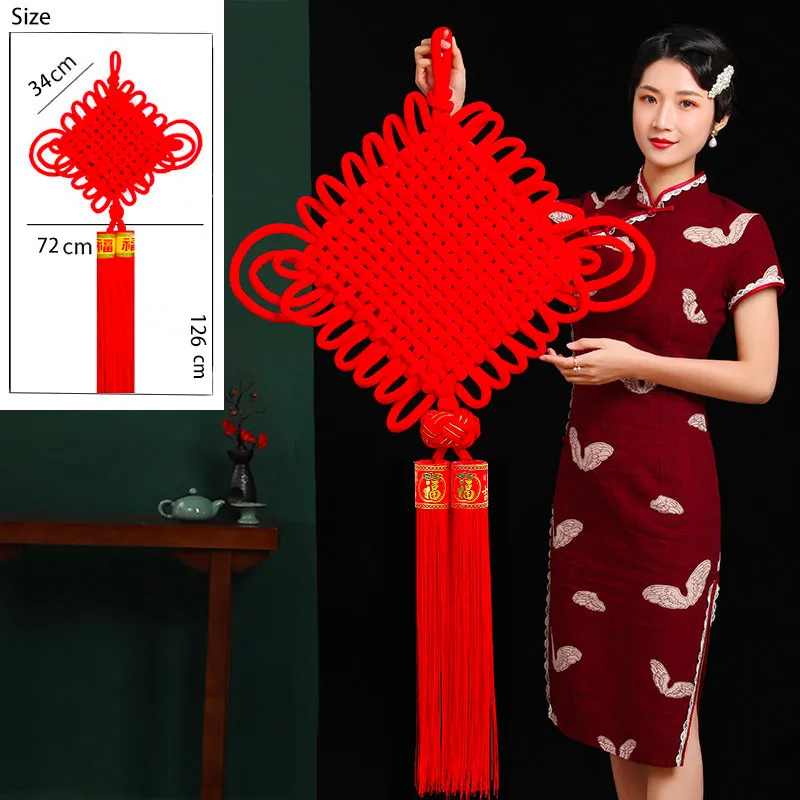 Classic Red Chinese Knot Living Room Decoration Hanging Ornament for Housewarming and Background Wall Decor