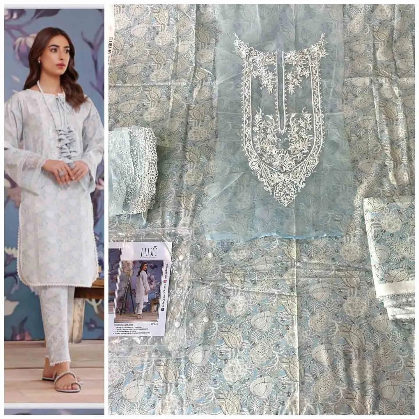 Jade Flora Embrodiered Blue Pakistani Lawn Suits